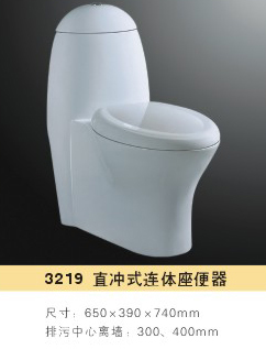 诚征纳米自洁釉卫生洁具经销商 携手共赢，开创卫浴洁净新纪元