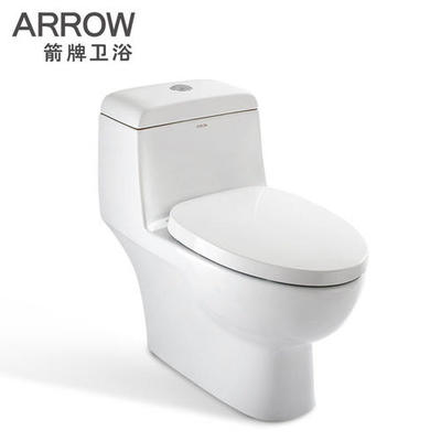 箭牌卫浴全国售后服务热线及网点指南